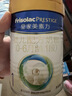 美素佳儿（Friso）皇家婴儿配方奶粉1段（0-6个月婴儿适用）400克 乳铁蛋白 新国标 实拍图
