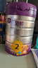 a2至初 2段较大婴幼儿配方奶粉6-12月龄850g 【心选礼盒套装】 实拍图