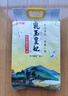 金龙鱼 东北大米 乳玉皇妃稻香贡米 10斤*2/箱 六步鲜技术 鲜米 实拍图