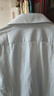 凡客诚品衬衫男商务易打理纯色西服正装衬衣男士白衬衫 长-蓝斜纹 41 卡码建议拍大一码 实拍图