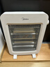 美的（Midea）【轻暖随行】家用取暖器/电暖器/电暖气/远红外/小太阳/取暖炉/迷你节能台式办公室烤火炉 NPS-MH 实拍图