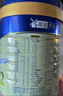美素佳儿源悦较大婴儿配方奶粉（6-12月龄,2段）罐装800g（新国标） 实拍图