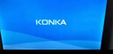 康佳电视 J40E 40英寸 1+8GB内存 全面屏智能语音网络WIFI 全高清卧室平板电视 二级能效国家补贴43 32 实拍图