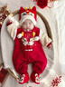 优奇婴儿衣服宝宝过年衣服拜年服红色棉服加厚冬季连体衣新生儿周岁服 红色刺绣年服【不含配饰】 66cm 实拍图
