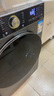 LG小旋风系列10KG超薄家用洗衣机全自动旋风速净洗 蒸汽除菌360°速净喷淋 银FCW10Y4PA国补以旧换新 实拍图