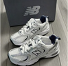 NEW BALANCE NB530官方老爹鞋男鞋女鞋复古情侣网鞋秋冬透气百搭休闲运动鞋 白色 MR530SG 【建议拍小半码】 38 (脚长23.5cm尺码详询客服) 实拍图