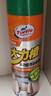 龟牌（Turtle Wax）多功能泡沫清洁剂(500901*3)650ml汽车内饰清洗剂座椅皮革清洗剂 实拍图