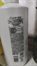 清扬（CLEAR）女士去屑洗发水清爽控油500g玻尿酸清爽留香洗头膏京东热门商品 实拍图