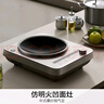 九阳（Joyoung）电磁炉凹面电磁炉电磁灶电陶炉家用3500W大功率猛火多功能电池炉深凹弧面凹灶N3501【赠专用铁锅】 实拍图