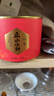 八马茶业红茶 武夷山正山小种一级 80g罐装 茶叶自己喝 实拍图