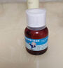 [仙达安]盐酸西替利嗪口服溶液 10ml:10mg*60ml 1盒装 实拍图