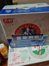 光明莫斯利安常温酸牛奶原味110g*18杯/箱 实拍图