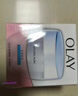 玉兰油（OLAY）透亮润肤面霜50g提拉紧致焕白亮白保湿面霜护肤生日礼物送女友 实拍图