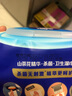 维达（Vinda）杀菌湿巾【孙颖莎推荐】80片*5包 山茶花精华大包 新旧随机发货 实拍图