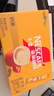雀巢（Nestle）【樊振东同款】咖啡粉1+2奶香速溶三合一冲调饮品30条450g 实拍图