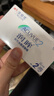 强生（Johnson） 安视优 进口 隐形眼镜 润眸 两周/双周抛 6片装600度 实拍图