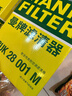 曼牌（MANNFILTER）空调滤清器空调滤芯格CUK28001M蒙迪欧锐界金牛座MKX飞行家航海家 实拍图