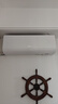 海尔（Haier）空调 净省电 1.5匹 一级能效变频 冷暖两用 净省电空调挂机 国家补贴 以旧换新KFR-35GW/E1-1 实拍图