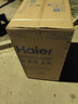 海尔（Haier）双桶洗衣机半自动 家用大件洗 12公斤大容量 一级能效省水电 以旧换新 双缸 原厂品质XPB120-81D2 实拍图