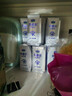 君乐宝（JUNLEBAO）开啡尔 常温风味发酵乳 原味酸奶200g*24 家庭量贩装 营养早餐 实拍图