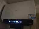 海尔（Haier）麦浪套系电热水器 国家补贴20%双胆扁桶60升BK5PLUS BK5升级款富锶小蓝瓶无镁棒3300W速热一级能效 实拍图