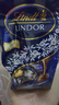 瑞士莲（Lindt）【官方正品】软心黑巧克力600g袋装 糖果 休闲零食 生日礼物 实拍图