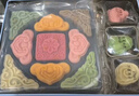 皇家尚食局中秋节月饼礼盒 水果桃山月饼糕点心高档礼品送礼物陕西特产480g 实拍图