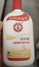 大宝SOD蜜300ml双支装乳液面霜润肤补水保湿霜护肤品男女士身体乳 实拍图