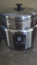 三角牌（Triangle）【政府补贴】电饭煲老式电饭锅不锈钢家用4L煮饭锅3-4人米饭锅304不锈钢内胆带蒸笼 TG-Z40X12Z 实拍图