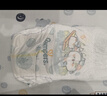 帮宝适（Pampers）清新帮拉拉裤婴儿尿不湿纸尿裤弹力裤 M50片【清新帮拉拉裤】 实拍图