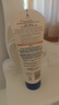 婴儿舒缓润肤乳 儿童舒缓滋润保湿宝宝身体乳227g*2 实拍图