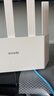 Tenda腾达路由器【千兆WiFi6+穿墙王】无线AX3000信号增强家用放大器Mesh国家补贴金榜一名云霄白立式 实拍图