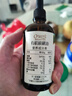 爷爷的农场有机核桃油110ml 凉拌热炒婴幼儿食用油 宝宝辅食油6个月以上 实拍图