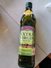 伯爵（BORGES）【保真橄榄油】西班牙原瓶进口 特级初榨橄榄油750ml  食用油送礼 实拍图