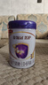 伊利金领冠菁护A2β-酪蛋白高量乳铁蛋白 婴儿奶粉1段(0-6个月)800g 实拍图