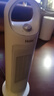 海尔（Haier）取暖器家用暖风机电暖器电热取暖器京东自营热风机小太阳电热风扇全屋升温轻音烤火炉电暖气HN2012 实拍图