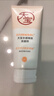 大宝水感焕肤洗面奶140g氨基酸洗面奶男士vc美白提亮敏感肌适用 实拍图