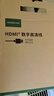 绿联HDMI线工程级 4K数字高清线3D视频线 笔记本电脑机顶盒连接电视显示器投影仪数据连接线20米10112 实拍图