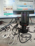 纽曼（Newmine）ZM09 电脑麦克风专业收音麦游戏降噪话筒 桌面台式USB麦克风 语音直播k歌视频会议配音专业电容麦 实拍图