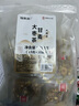 福东海 甘麦大枣汤茶450克  搭浮小麦甘草大麦红枣汤茶三伏茶出汗多泡水 实拍图