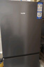 统帅（Leader）海尔出品251升风冷无霜三开门多门家用小电冰箱小型宿舍租房抗菌一级能效变频LC3-258WS9国家补贴 实拍图