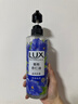 力士（LUX）植萃精油香氛沐浴露 蓝风铃香与烟酰胺 550g 晶透亮肤 持久留香 实拍图