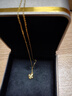 京东京造 足金四叶草钻石项链 四叶草项链黄金套链礼物送女友老婆1.5g 实拍图