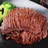 牛品汇胖东来同款品质正宗内蒙古酱牛肉牛腱子卤牛肉低脂新鲜零食 精品酱牛肉150g*4 实拍图