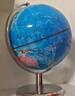 得力(deli) AR地球仪大号20cm摆件智能语音讲解初高中小学夜灯7-14岁男女孩礼物生日创意礼品 实拍图
