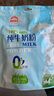 长虹奶粉牛奶粉成人中老年生牛乳制奶粉300g袋独立装全脂乳粉纯牛奶粉 5袋 实拍图