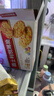 嘉士利饼干零食营养早餐饼干甜薄脆饼干1000g/盒 送礼团购零食礼盒 实拍图