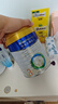 美素佳儿（Friso）皇家幼儿配方奶粉 3段（1-3岁幼儿适用）800g*6 乳铁蛋白(新国标) 实拍图