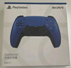 索尼（SONY）PS5 PlayStation DualSense无线游戏手柄 ps5手柄-钴晶蓝 实拍图