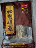 唐人神秘制腊鱼500g湖南湘西风味地方特产咸鱼腊味湖南特产株洲老字号 实拍图